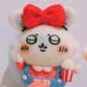 Jim69227574's profile picture. Here to live my best anime fangirl life. She/♌/25/日本語を勉強しています📚