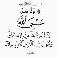 م. مؤيد (@mwydaljrmwzy) 's Twitter Profile