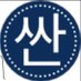 Ssanssara (@kingjiraeng) Twitter profile photo Ssanssara (@kingjiraeng) Twitter profile photo