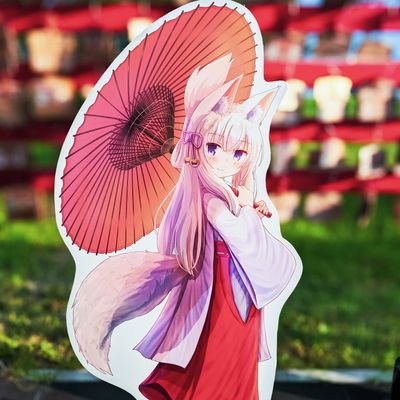 推しの巫女が見つかる函館伏白稲荷神社 弓弦葉 (@fushishiro) / X