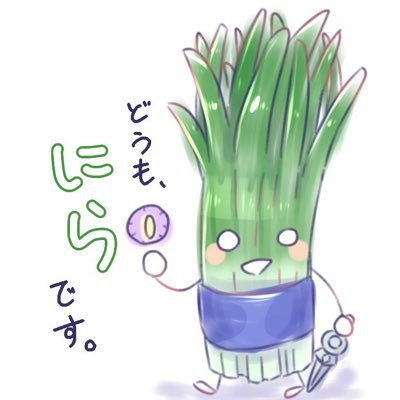 Lyra（リラ）さんのプロフィール画像