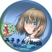 ใฟใใใ๐/Noah (@noah__cr) 's Twitter Profile