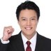 即決営業|堀口 龍介 (@sokketsueigyo) Twitter profile photo 即決営業|堀口 龍介 (@sokketsueigyo) Twitter profile photo