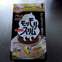 年末年始大セール❗️1/7迄 B'z 究極の完全コピー 楽譜集 2冊 しん (@shinya33bz) / X