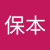 保本風炉斗 (@m4ruhuaegn62751) Twitter profile photo 保本風炉斗 (@m4ruhuaegn62751) Twitter profile photo