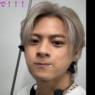 cgpr29f9nO2Vmtc's profile picture. Number_i大好きです。転売撲滅を目指してます。