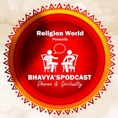 Connecting faiths by knowledge & wisdom. Share/Report/Analyse -Religion/Spirituality/Devotion/ Mythology/Beliefs/Traditions. Email : info@religionworld.in