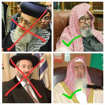 fafigra1204's profile picture. Seeking knowledge of tauhid and sunnah and trying my best to avoid syirik and bid'ah. Wahhabi Muslim