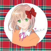まころん🍀 (@mako_v_v) 's Twitter Profile
