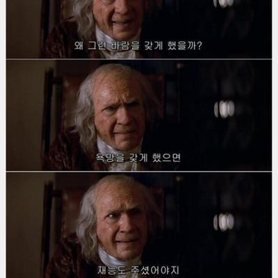 레삐さんのプロフィール画像
