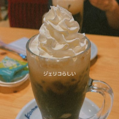 はるちゃさんのプロフィール画像