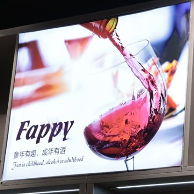 LED Lighting Solution
Indoor Display Lighting Solutions — Professional, Customized, Flexible, Efficient
whats app:8613761138386
Email:sales@eastcoastlights.com