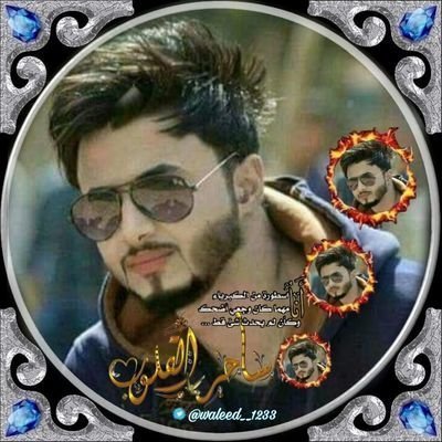 siis302's profile picture. مزاجي متقلب ولا اتصنع اي شعور أحب العفويه واكره المجاملات
