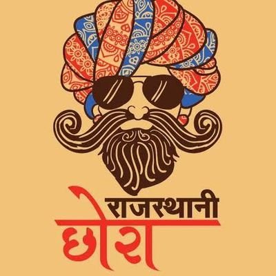 अंत: अस्ति प्रारंभ।
if u can dream it ..you can do it...
poet ✍️✍️