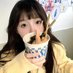 Believe (@believe4494301) Twitter profile photo Believe (@believe4494301) Twitter profile photo