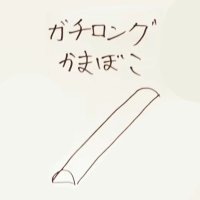 激寒魚肉ソーセージ祭 (@seven__degrees) 's Twitter Profile