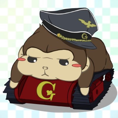 41歳💜💊🎀🥀🐚
凍結怖い
インターネットの片隅で気ままに遊んでるごりら
戦艦少女R(コミュニティ管理人)
アズールレーン
World of Warships
プリンセスコネクト!Re:Dive