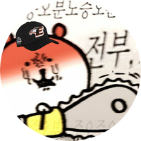 ์ ๋ก๐ฏ (@anzyznk) 's Twitter Profile Photo ์ ๋ก๐ฏ (@anzyznk) 's Twitter Profile Photo