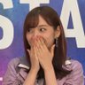 you_candy2020's profile picture. #maichuntalk #miyutalk 新内眞衣さんと松尾美佑さん