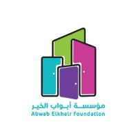 Abwab Elkheir Foundation - مؤسسة أبواب الخير (@abwabelkheir) 's Twitter Profile Photo