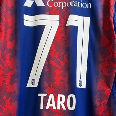FC東京サポーター/#71荒木遼太郎,#33俵積田晃太,#30岡哲平/マリーンズファン/#0 荻野貴司,#8 中村奨吾/試合の時たまにうるさくなります。