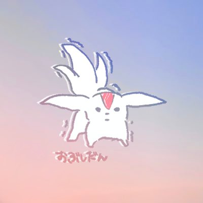 𝕄𝔼ℝ𝕚さんのプロフィール画像