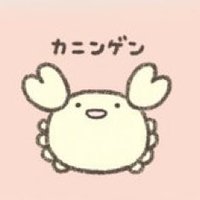 🥒 (@pen33524) 's Twitter Profile