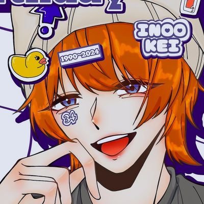 おっけ〜‼️さんのプロフィール画像