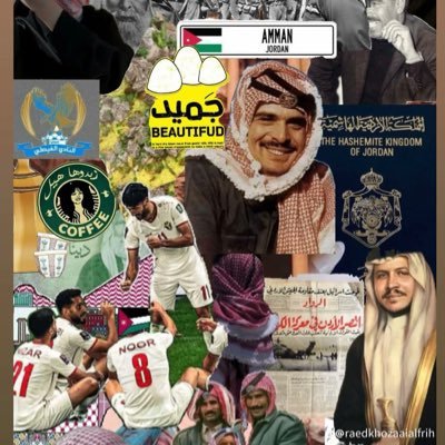 FAlkhald60959's profile picture. يا دولتي لا صار للحب دولة🇯🇴🇯🇴