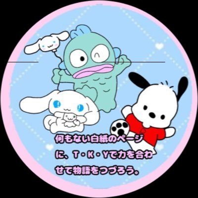 月山優AAA好きのプロレスファンさんのプロフィール画像