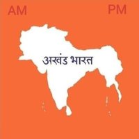 AM PM (@aboutnews_) 's Twitter Profile