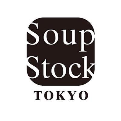 スープストックトーキョー(公式) on X: スープストックトーキョー(公式) on X: