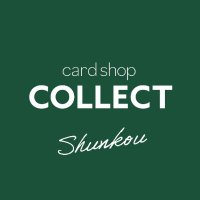 カードショップコレクト イオン旭川春光店 (@collect_shunkou) 's Twitter Profile Photo カードショップコレクト イオン旭川春光店 (@collect_shunkou) 's Twitter Profile Photo
