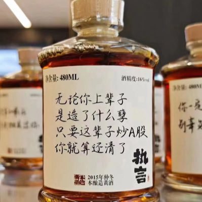 tt228288032's profile picture. 