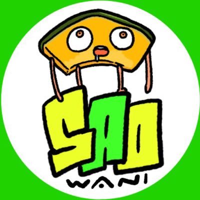 Saaa0piii's profile picture. 成人済。ちいかわ:うさぎ、栗まんじゅう推し。鬼滅:実弥、善逸推し。ヒロアカ:かっちゃん、トガちゃん推し。呪術廻戦:棘くん、恵推し。コナン:安室さん推し。