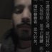 ضاوي (@6bdk9) Twitter profile photo ضاوي (@6bdk9) Twitter profile photo