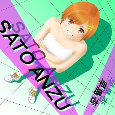早島　杏さんのプロフィール画像