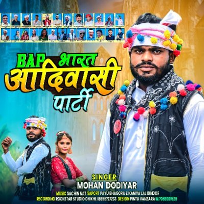 @dodiyar68904