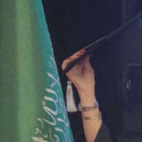 اماني التركي🇸🇦 (@amaniaalturki) 's Twitter Profile Photo