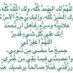abdullah1976 (@abdullah1976197) Twitter profile photo abdullah1976 (@abdullah1976197) Twitter profile photo