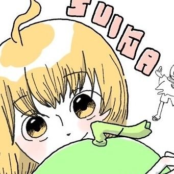 Romaydayo's profile picture. 20↑ 雑多垢／ 最近dcstがきてる(🚀, 🃏, 💯, 🍉) ／  
彩雲国(2013~) ／ dcst(2024~)漫画未履修 ／ エヴァ(2018~)