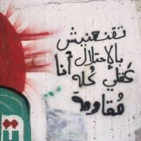 إِيمَان🔻 (@eman34862) 's Twitter Profile