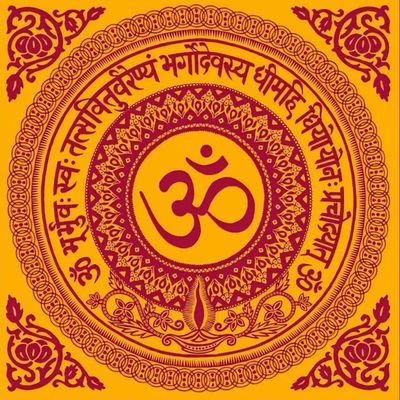 स्वयंसेवक (आरएसएस) वन्यजीव प्रेमी। #अखंड भारत जय श्री राम🚩