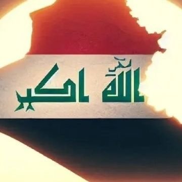 كم. خاب ضني بمن اهديته ثقتي فاجبرتني علي نسيانه التهم فداس قلبي وكان القلب منزله
فما وفائي لخل ماله قيم