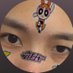 👾 (@dindachalik) Twitter profile photo 👾 (@dindachalik) Twitter profile photo