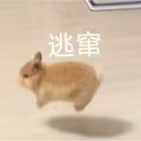 DT (@kenchuang32416) 's Twitter Profile