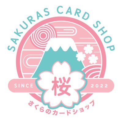 SakurasCardShop's profile picture. 
