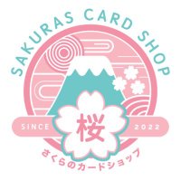 🌸Sakuras Card Shop🌸 (@sakurascardshop) 's Twitter Profile