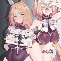 noname (@qdrn1r3_u39q) 's Twitter Profile