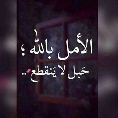 GhzanyA35839's profile picture. تابعني اتابعك 👍